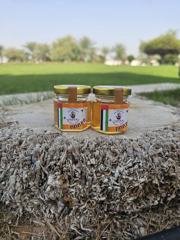 khawaneej honey sapien harvest